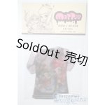 画像: ネオブライス/OF:衣装 A-25-03-12-1020-KD-ZU