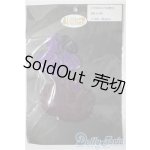 画像: リカちゃん/OF:リトルファクトリー製衣装 A-25-03-12-1021-KD-ZU