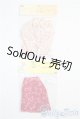 画像: azone/OF:27cmサイズドール　衣装 A-25-02-19-1036-KD-ZU