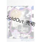 画像: ネオブライス/OF：ドレスセット ミッドナイトアワー A-25-02-19-1016-TN-ZU