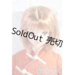 画像: ジェニー/たまき:カレンダーガール全日本女子高生制服通り A-25-02-19-1008-TN-ZU