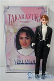 画像2: TAKARA/天海祐希　宝塚ドール A-25-03-05-1089-TN-ZU (2)
