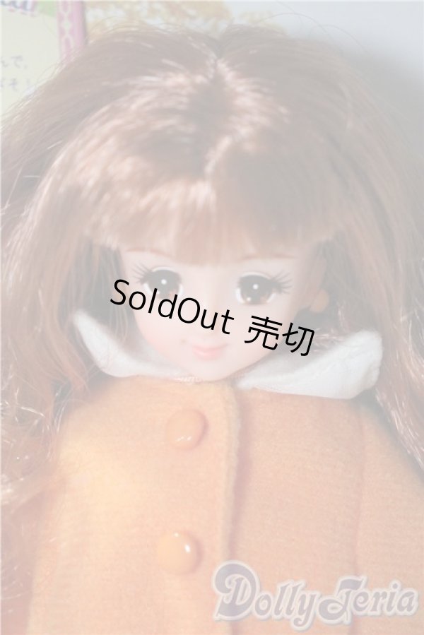 画像1: カレンダーガールジェニー/スウィートセブンティーンライフ1996年11月 トラッドファッションとベレー帽で秋の美術館へ A-25-03-12-1038-TN-ZU (1)