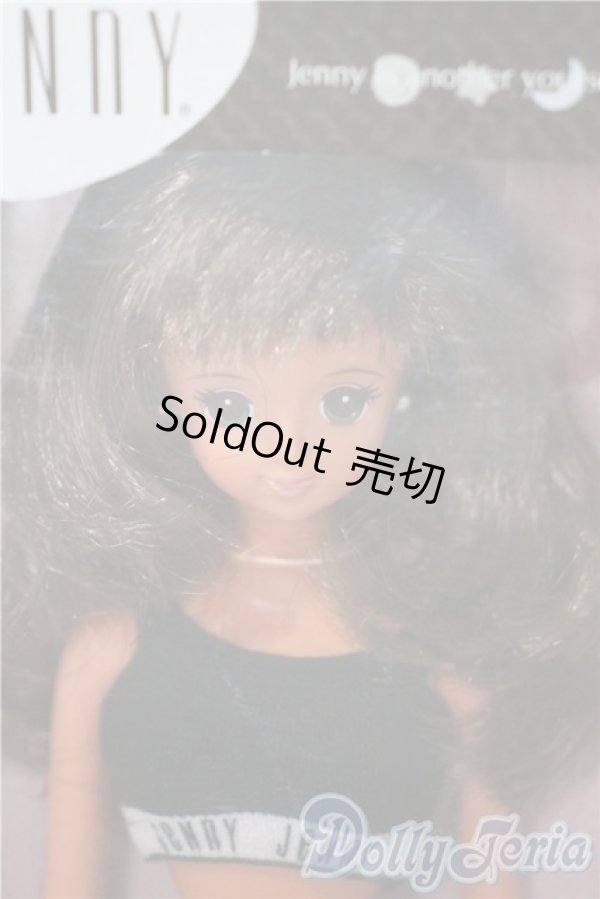 画像1: ジェニーフレンド /エリカ A-25-03-05-1082-TN-ZU (1)