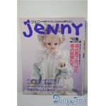 画像: 日本ヴォーグ社/JENNY　手づくりドレスと女のコの夢マガジン A-25-03-05-1061-TN-ZU