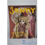 画像: 日本ヴォーグ社/JENNY　手づくりドレスと女のコの夢マガジン A-25-03-05-1063-TN-ZU