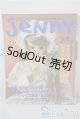 画像: 日本ヴォーグ社/JENNY　手づくりドレスと女のコの夢マガジン A-25-03-05-1064-TN-ZU