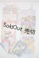 画像: ジェニー/OF:小物 A-25-03-05-1081-TN-ZU
