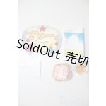 画像: SD/OF:小物 U-25-02-25-040-TN-ZU