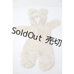 画像: MSD&MDD/OF：テディベアパジャマ（ストロベリーラテ）・ミニ U-26-02-25-189-TN-ZU