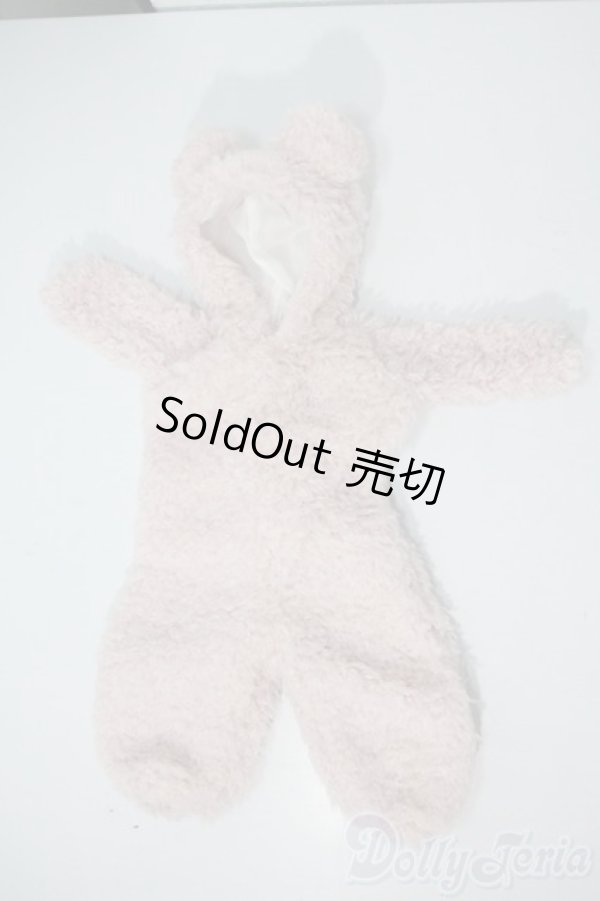 画像1: MSD/OF:テディベアパジャマ（ミルクティー）・ミニ U-25-07-15-149-TN-ZU (1)