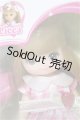 画像: リカちゃん/ふたごのいもうと にっこりマキちゃん/BJD　球体関節人形 A-25-02-19-337-TN-ZA