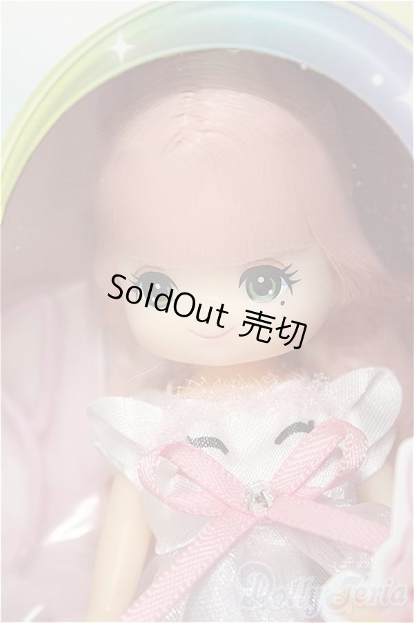 画像1: リカちゃん/ ゆめかわマキちゃん/BJD　球体関節人形 A-25-02-19-335-TN-ZA (1)