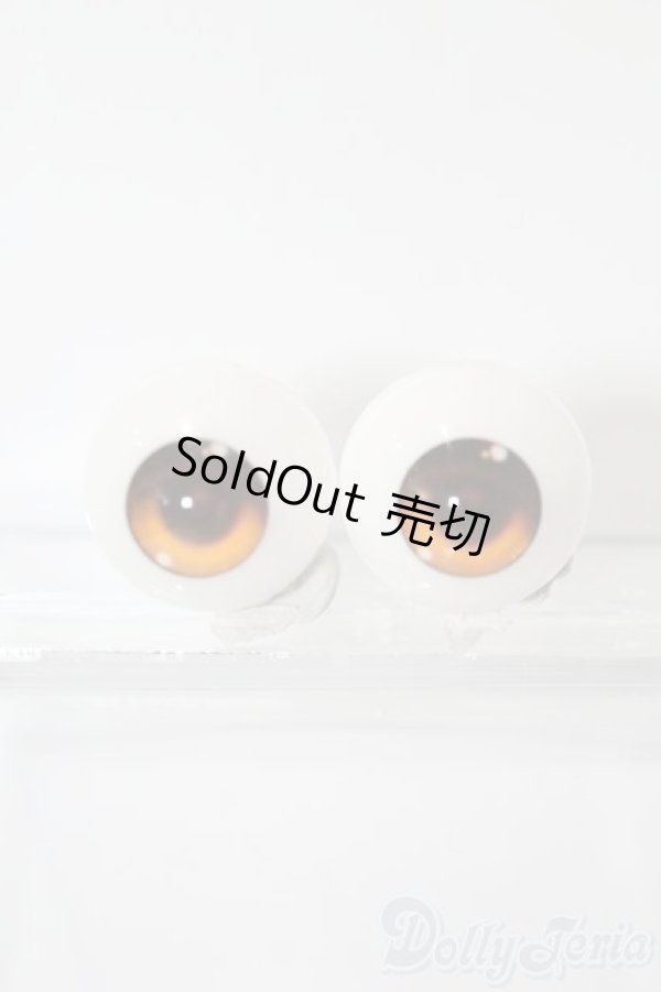 画像1: 16mm /アクリルアイ U-25-02-25-041-TN-ZU (1)