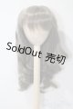 画像: 9-10inch/ウィッグ U-25-02-25-012-TN-ZU