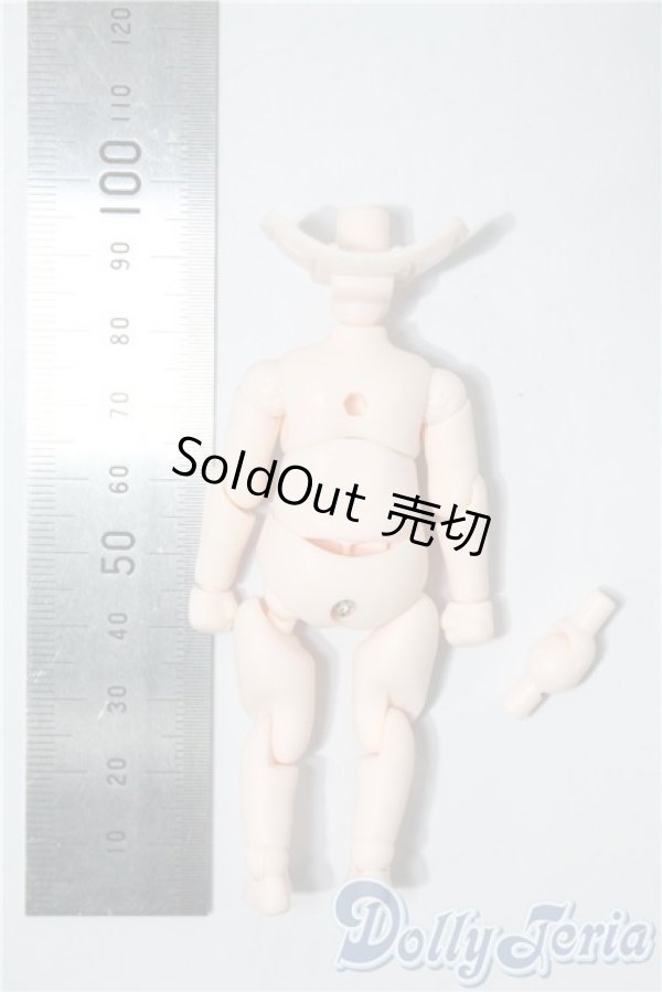 画像2: ねんどろいどどーる /archetype：Boy A-25-02-19-1092-TN-ZU (2)