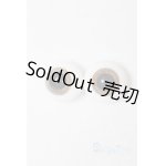 画像: 18mmグラスアイ新品未使用 U-25-02-18-262-TN-ZU