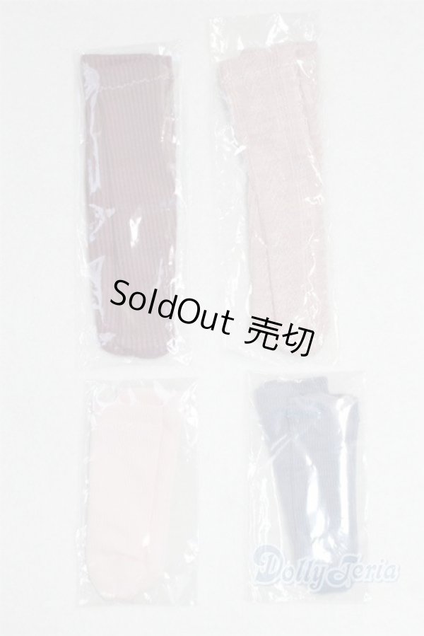画像1: 【新品】幼SD/OF:靴下 U-25-02-18-266-TN-ZU (1)