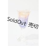 画像: SD/OF:小物 U-25-02-25-075-KD-ZU
