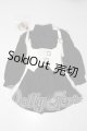 画像: SD/OF:衣装セット A-26-08-19-036-KD-ZU