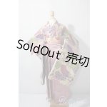 画像: SD/OF:袴セット U-25-02-25-094-KD-ZU