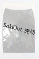 画像: DD/OF:靴下　花偶堂様製/0 A-25-02-19-290-KD-ZA