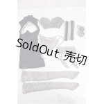画像: DD/OF:衣装セット/0 A-25-02-19-255-KD-ZA