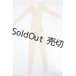 画像: 60cmサイズドール/OF:衣装/1/3　60ｃｍ　BJD　MJD　衣装　ドール用 A-25-02-19-265-KD-ZA