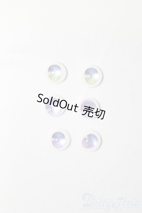 画像1: 8mm/アニメアイ A-25-02-26-1036-KD-ZU (1)