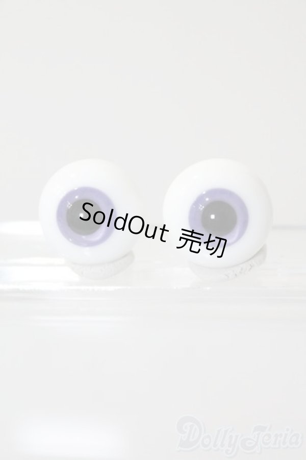 画像1: 18mm/グラスアイ U-25-02-25-136-KD-ZU (1)