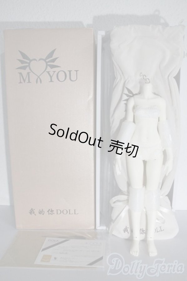 画像1: MYOUDOLL/1/4 Girl Body A-25-02-26-1067-KD-ZU (1)