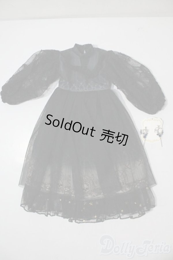 画像1: SD/OF:ドレス U-25-02-25-124-KD-ZU (1)