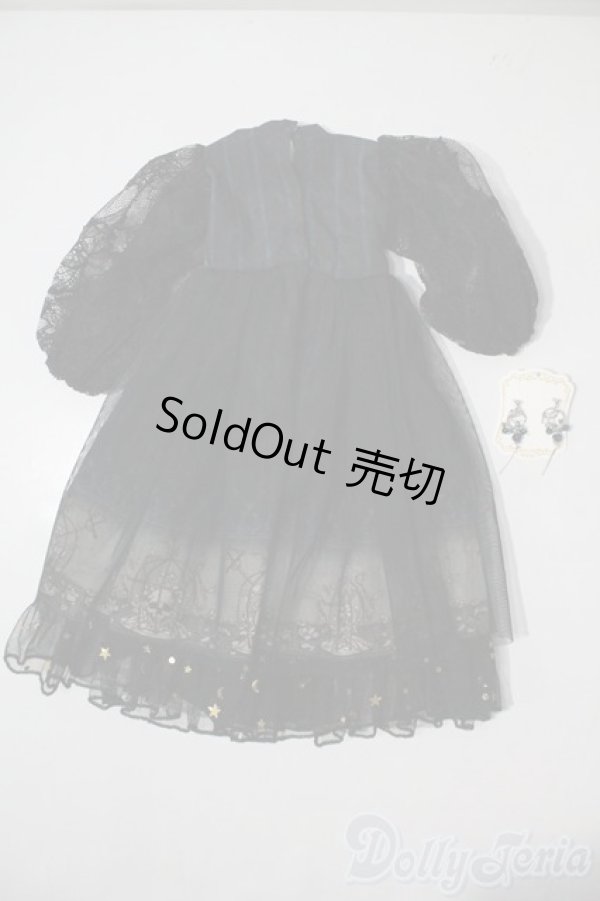 画像2: SD/OF:ドレス U-25-02-25-124-KD-ZU (2)