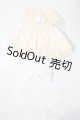 画像: 幼SD/OF:衣装セット U-25-02-25-125-KD-ZU