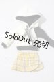 画像: 幼SD/OF:衣装セット U-26-08-05-077-KD-ZU