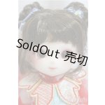 画像: Angell Studio/1/6/小錦/BJD　球体関節人形 A-25-02-19-349-KD-ZA