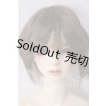 画像: SD17男の子/ワンオフアメジストつきみ様 U-26-08-19-216-TN-ZU