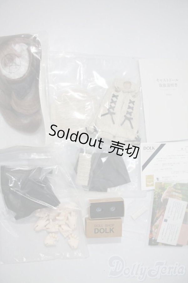 画像3: 【DOLK×MAYDOLL】薮猫 - えもーしょん ver. Limited 世界20体限定 I-25-02-26-1050-KD-I (3)