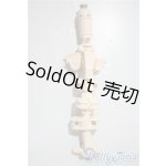画像: オビツ50/上半身＆下半身軸パーツ A-25-03-05-1019-TN-ZU