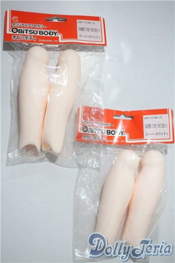 画像1: オビツ50/ソフビ外皮モモ A-25-03-05-1021-TN-ZU (1)