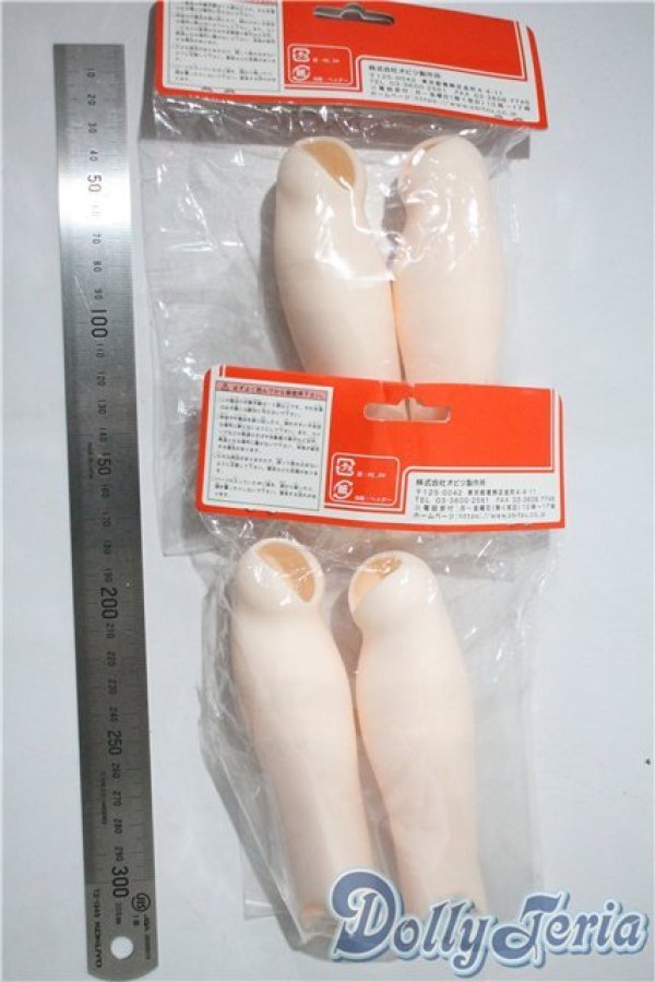 画像2: オビツ50/ソフビ外皮モモ A-25-03-05-1021-TN-ZU (2)