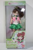 画像2: セーラームーン/スーパーセーラージュピター A-25-02-26-1072-TN-ZA (2)