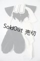 画像: SD/OF：蒼星石衣装セット U-25-02-25-100-TN-ZU