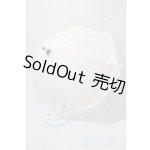 画像: SD・DD/アンティーク風レース日傘:VOLKS製 U-25-02-25-106-TN-ZU