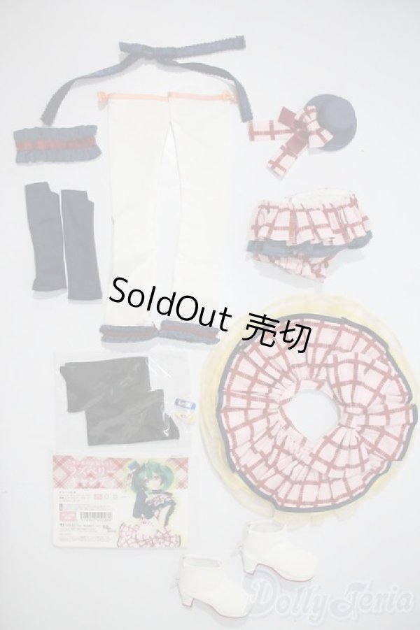 画像1: DD/OF：ランカの衣装セット　ラズベリーキャンディ A-25-02-26-1095-TN-ZU (1)