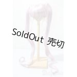 画像: 8-9inch/ウィッグ U-25-02-25-058-TN-ZU