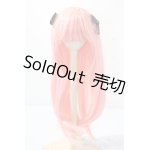 画像: 8-9inch/ウィッグ U-25-02-25-059-TN-ZU