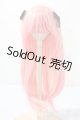 画像: 8-9inch/ウィッグ U-25-02-25-059-TN-ZU