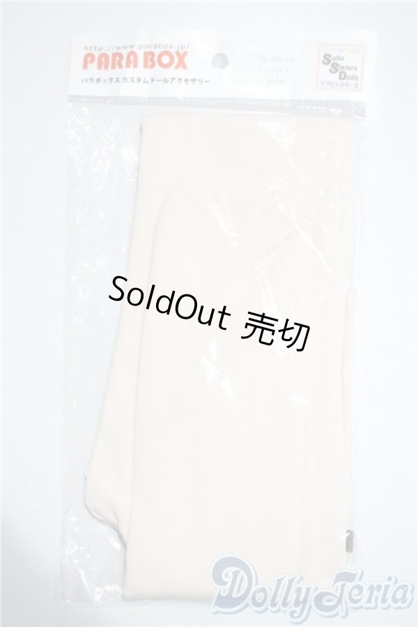 画像1: PARABOX/OF：乙姫レッグタイツ A-25-03-05-1028-TN-ZU (1)