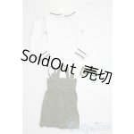 画像: SD/OF:衣装セット U-26-02-04-072-TN-ZU